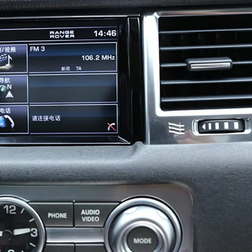 Vista 4 de YIWANG Marco de navegación de control central de coche ABS cromado para Land Rover Range Rover Sport 2012 2013 (negro brillante)