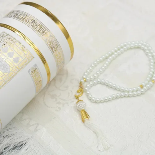 Vista 2 de Juego de alfombra de oración musulmana y rosario con caja de regalo de Kaaba, juego de regalos islámicos, Janamaz, Sajadah, blanco CRK02