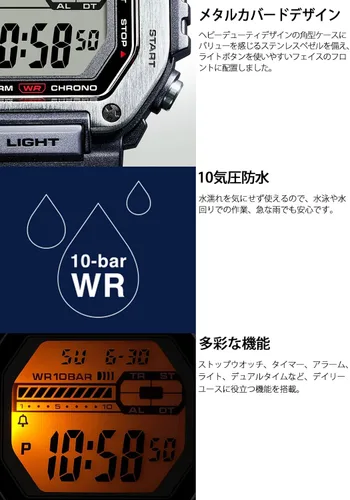 Vista 5 de Casio Collection Standard Digital Resin Series Wristwatch (51020 ATM Waterproof)