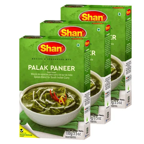 Vista 231 de Shan Chicken 65 - Mezcla de recetas y condimentos de 2.1 oz (60 g) - Polvo de especias para pollo frito picante agridulce - Adecuado