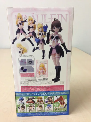 Vista 2 de Fraulein Revoltech: #009 Idol Master Hoshi Miki Figura de PVC Escala 1/10 por Kaiyodo