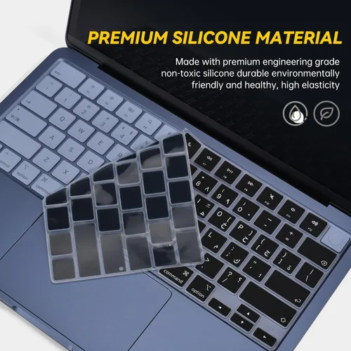 Vista 4 de Funda de teclado de silicona árabe compatible con Apple MacBook Neo 13 A3404 de 13 pulgadas con chip A18 Pro, MacBook Neo de 13 pulgadas, protector
