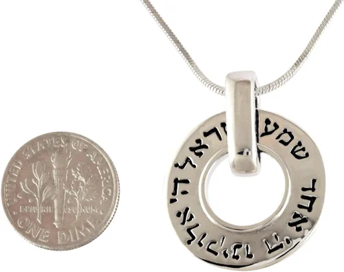 Vista 3 de aJudaica Shema Israel Hear O Israel Collar Colgante, Plata