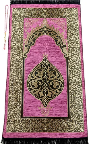 Vista 11 de ihvan online Alfombra de oración musulmana Tasbih con 99 cuentas, chenilla suave, ligera y plegable, tapete de oración portátil de viaje, regalo