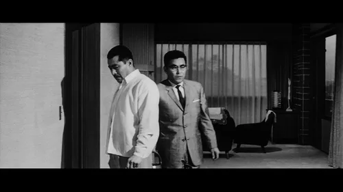 Vista 3 de High and Low (The Criterion Collection) Blu-ray