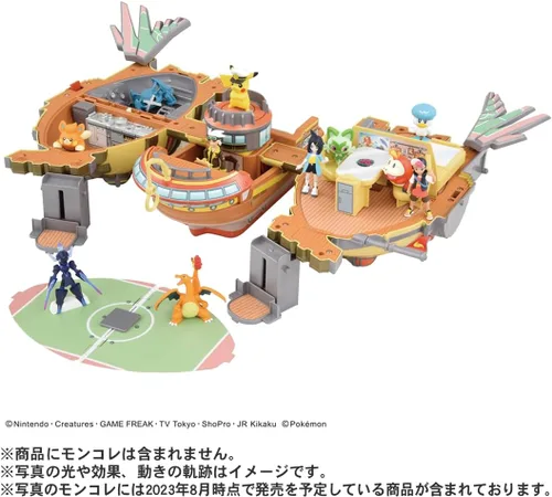 Vista 3 de Takara Tomy Pokemon Moncolle Kimi También Aumento Vortekers Transformación!