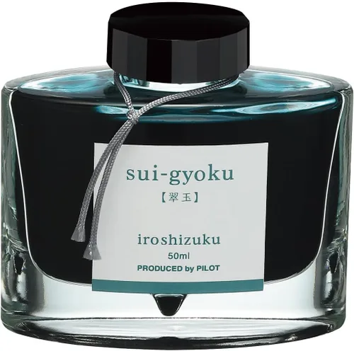 Vista 5 de Pilot Iroshizuku - Tinta para pluma estilográfica, botella de 1.7 fl oz, bosque de bambú Chiku-rin (amarillo verde) (importación de Japón)