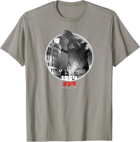 Vista 26 de Godzilla 1954 Icons of Toho - Camiseta pequeña Negro