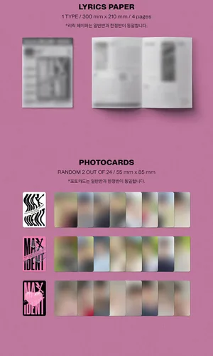 Vista 5 de ( STANDARD EDITION ) STRAY KIDS MAXIDENT Mini Album ( HEART Ver. +1ea Store Gift Card ) K-POP SEALED