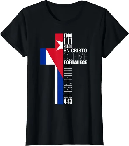 Vista 6 de Christian Spanish Filipenses 4 13 Religious Verse - Camiseta con bandera cubana
