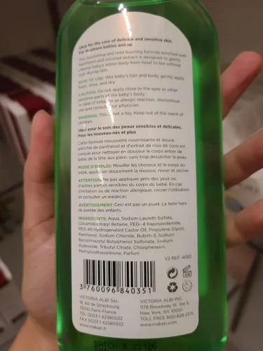Vista 8 de MAKARI Gel espumoso para el cabello y el cuerpo del bebé Lavado suave para pieles sensibles y delicadas Hipoalergénico y sin parabenos