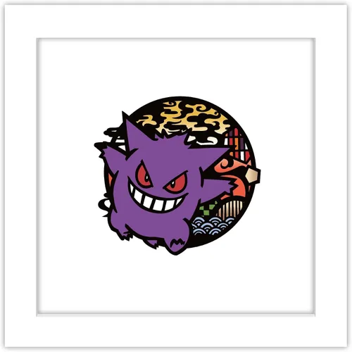 Vista 11 de Trends International Gallery Pops Pokémon - Póster de pared de Wagara Gengar, 12.00 x 12.00 pulgadas, versión de marco negro