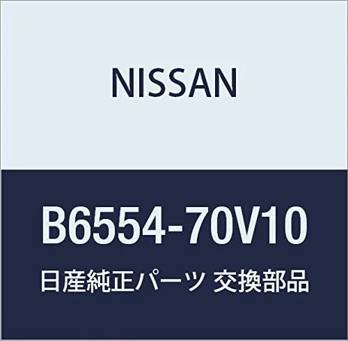 Vista 12 de NISSAN Genuine Parts Lens Combination Lamp RH March Part Number 26554-01B60