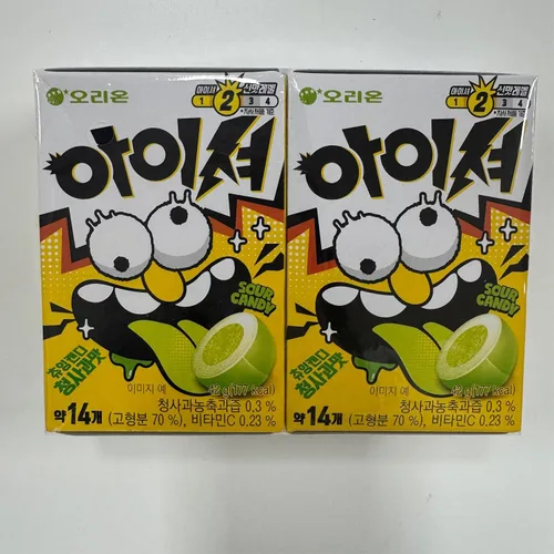 Vista 4 de Orion Iciou Super Sour - Caramelo suave masticable sabor manzana verde (paquete de 2, 2.96 oz)