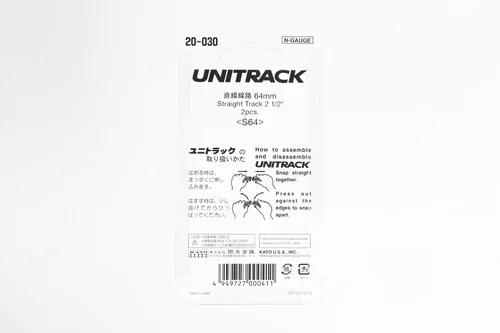 Vista 5 de Kato USA Inc. N 2.520 in 2-1/2 recta 2 KAT20030 N Track