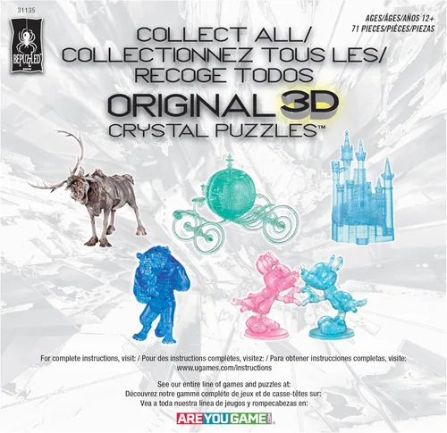 Vista 9 de Disney - Rompecabezas 3D de cristal de Cenicienta Carriage de lujo, rompecabezas de cerebro, a partir de 12 años Transparente