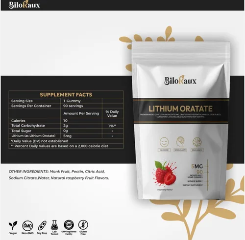 Vista 7 de Gomitas de Orotate de litio de 5 mg, suplemento de litio de microdosis prémium para un equilibrio y concentración tranquilos, sabor natural a