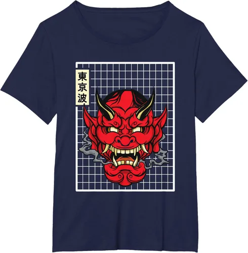 Vista 20 de Máscara japonesa de Demon Hannya Oni con máscara japonesa, Negro