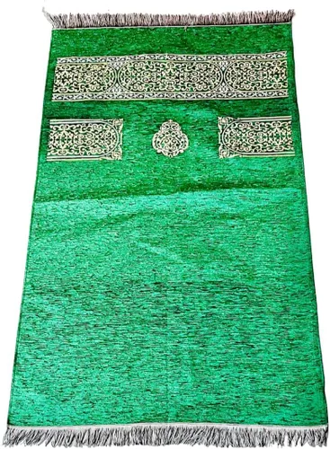 Vista 11 de Alfombra de oración musulmana, alfombra de oración turca, alfombra de oración para hombres musulmanes, mujeres, Janamaz con temática de kaaba