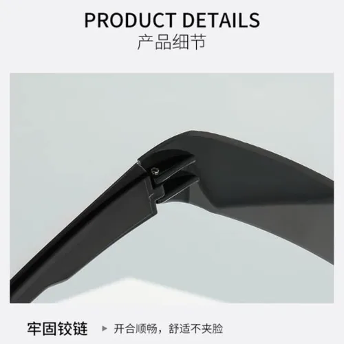 Vista 6 de Gafas de sol envolventes futuristas sin montura de una pieza, a prueba de rayos UV400, gafas de sol deportivas para exteriores para hombres y mujeres