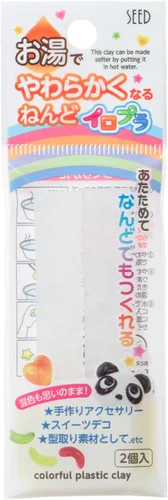 Vista 9 de Semillas papel maché iropura Juego acg-pc 2 – S 1 1 piezas