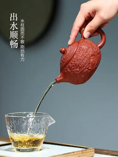 Vista 5 de Tetera Xishi de 10 onzas, dragón chino Zisha, tetera de arcilla Dahongpao Mud Kungfu, hervidor de té