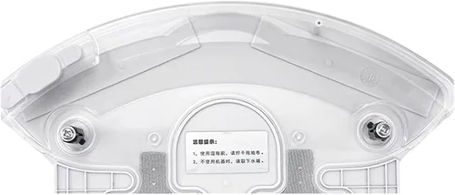 Vista 6 de Robot aspirador de barrido reemplazable tanque de agua Kit Smart Home Accesorios, compatible con piezas de repuesto Midea I2 VCR03