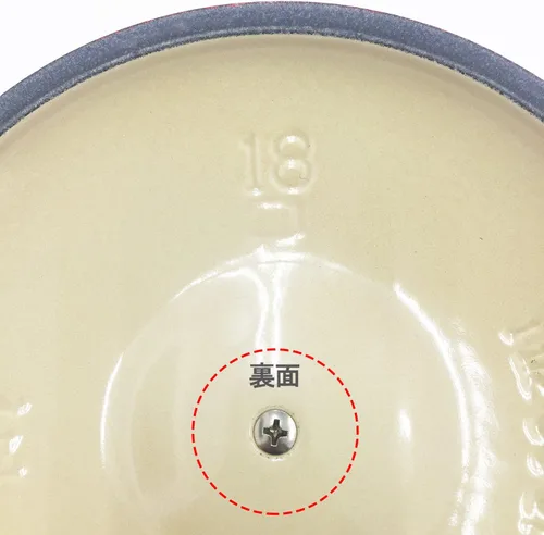 Vista 4 de Le Creuset Pomo fenólico clásico, pequeño, N/A