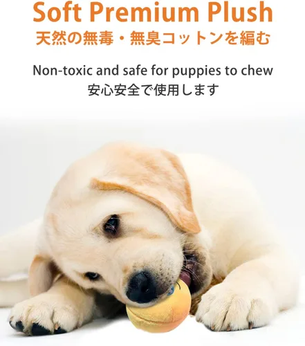 Vista 3 de SCHITEC Juguetes chirriantes para perros, [6 unidades] Pelotas de felpa suaves con chirriantes, juego interactivo para cachorros y mascotas pequeñas