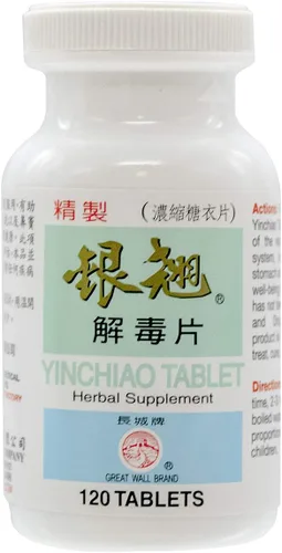 Vista 5 de Yin Chiao - Tabletas de hierbas (120 tabletas) (1 botella) (Solsticio)