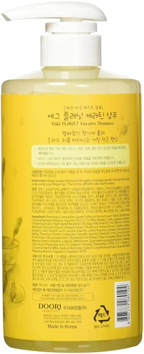 Vista 3 de Daeng Gi Meo Ri - Champú de queratina Egg Planet, cuidado de daños extremos, queratina rica que hace que el cabello sea suave e hidratante