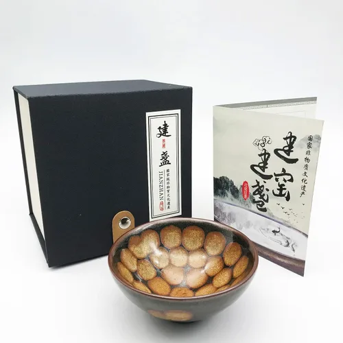 Vista 17 de 7.1 oz/7.1 fl oz Incensario chino en forma de gran Jianzhan Tenmoku taza de hielo agrietado patrón de hielo Jian Zhan taza de té decorativa china