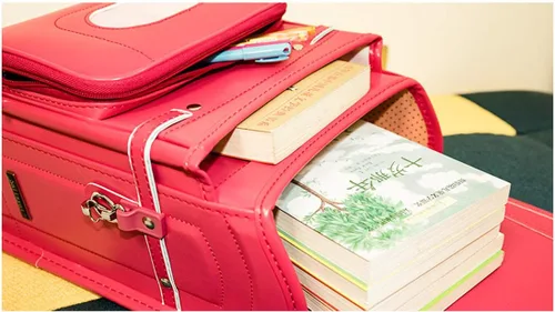 Vista 4 de Randoseru - Bolsa escolar japonesa totalmente automática para niñas y niños, peso ligero