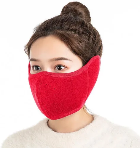 Vista 10 de Unisex Winter Warm Mask with Ear Cover - 360 Degree Wrap Dustproof Breathable Half Face Mouth Cover Face Earflaps