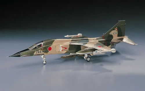 Vista 2 de Hasegawa 1/72 Mitsubishi F1 de Hasegawa