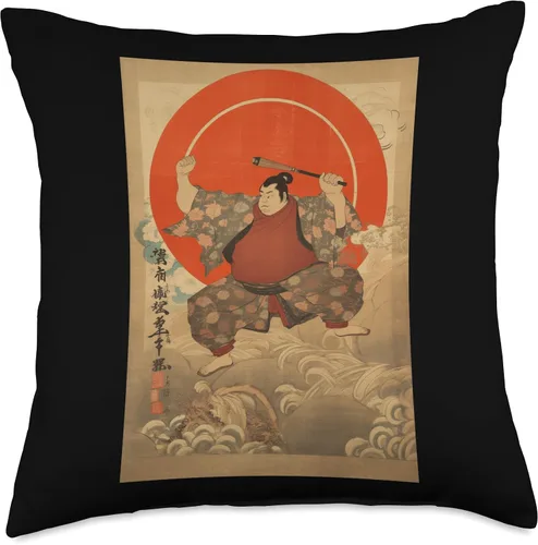 Vista 4 de Sumo Wrestler I Love Japanese Sumo Vintage Art Throw Pillow