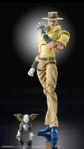 Vista 2 de JoJo's Bizarre Adventure Part 3: Chozo Kado Joseph Joestar & Iggy Super Action Estatua Figura Multicolor