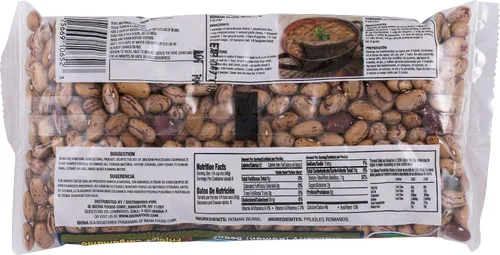 Vista 2 de Iberia Frijoles Borlotti (Cranberry Romano), 12 Oz