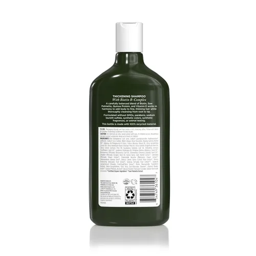 Vista 2 de Avalon Organics Champú terapéutico All Natural Biotin B-Complex, 11 onzas líquidas