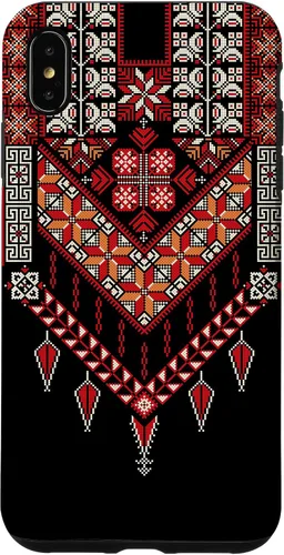 Vista 11 de Funda para iPhone 16 con diseño tradicional de palestina para mujeres palestinas