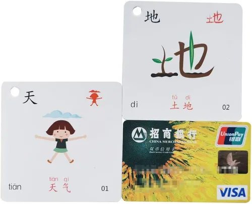 Vista 7 de Símbolos jeroglíficos de pictografía alfabeto chino aprendizaje Color Flash Tarjetas de memoria Mandarín Edición de caracteres simplificados, Pinyin