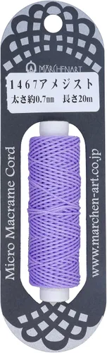 Vista 4 de Merchen Art Micro Macrame Cord Col. 1469 Jade Green