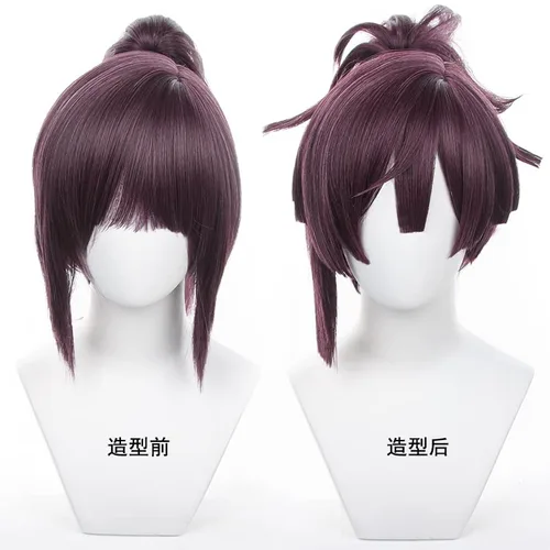 Vista 6 de Tongtta Anime Jigokuraku Yuzuriha Cosplay peluca de pelo morado con cola de caballo disfraz de Halloween peluca para mujer para fiesta