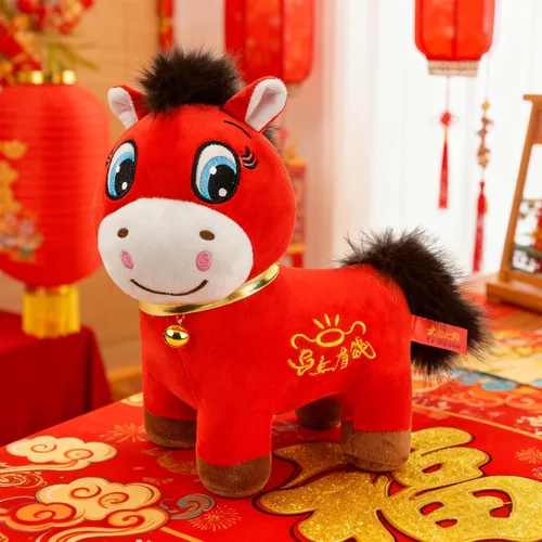 Vista 5 de Peluche de Año Nuevo Chino del Caballo 2026, ideal para decoración del hogar, mascota de recuerdo para adornos de automóvil, hogar, oficina, tienda