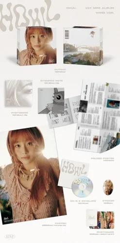 Vista 3 de CHUU Howl 1st Mini álbum + póster plegado (onda)