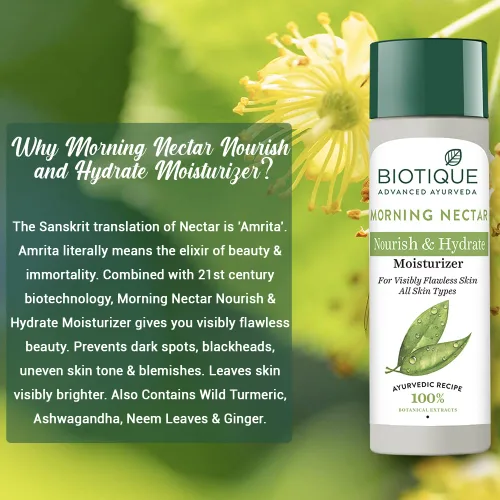 Vista 6 de Biotique Néctar de la mañana - 6.4 fl oz