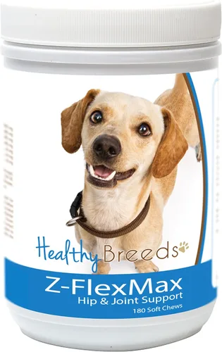 Vista 9 de Healthy Breeds Belgian Malinois Z-Flex Max - Soporte para cadera y articulaciones para perro, 180