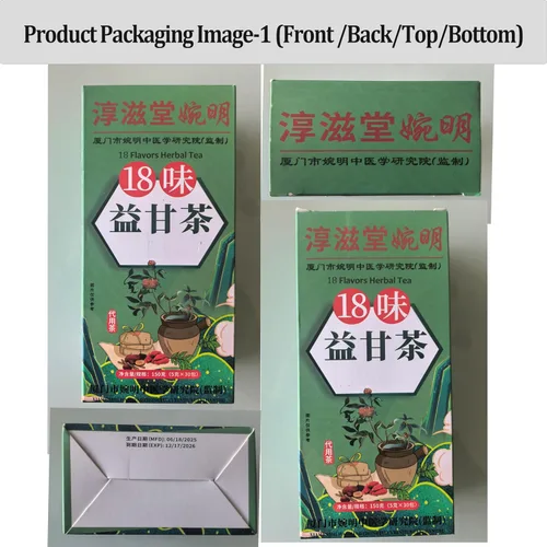Vista 8 de Té de hierbas diario, té de 18 sabores con 18 hierbas diferentes, té de hierbas naturales (1 caja 30 bolsas)