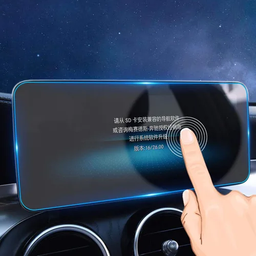 Vista 3 de TTCR-II - Protector de pantalla compatible con Mercedes Clase C W205 2019-2021 Protector de pantalla táctil para consola Mercedes GLC Clase W253