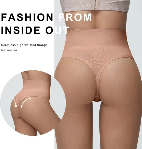 Vista 2 de SHARICCA Tangas de cintura alta para mujer, sin costuras, invisibles, paquete múltiple
